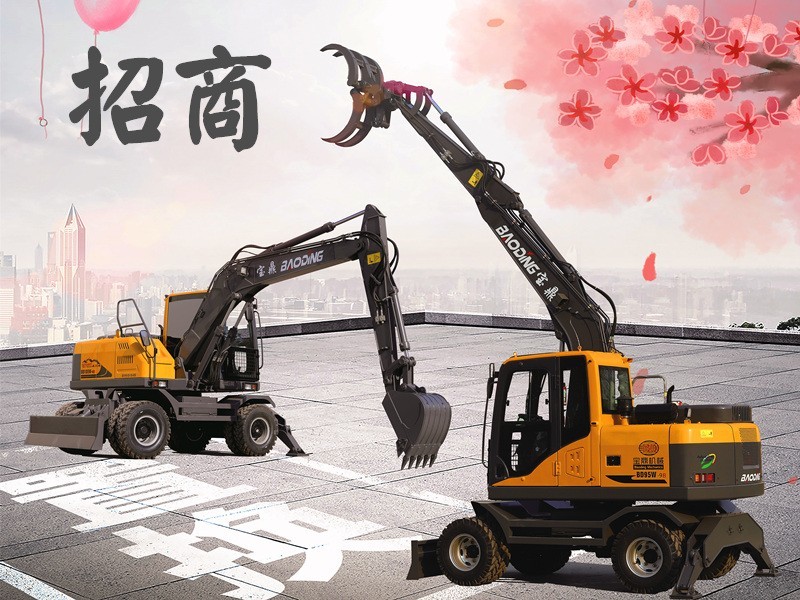 誠招山西輪式挖掘機(jī)代理商