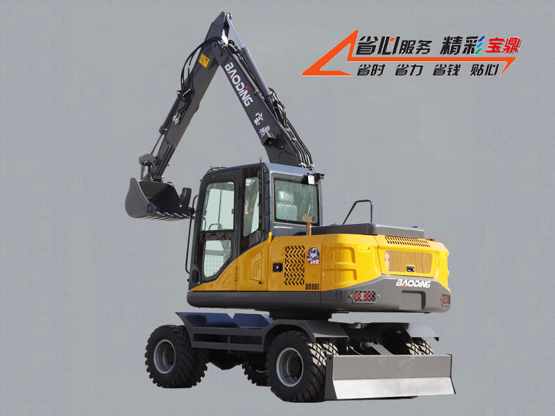 寶鼎BD80E挖掘機(jī)
