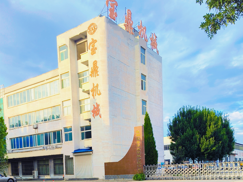 寶鼎機(jī)械，40年匠心鍛造抓裝行業(yè)
