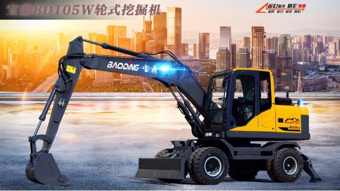 寶鼎BD105W重型輪式挖掘機(jī)型號(hào)