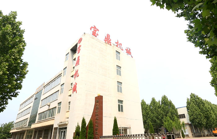 輪式抓木機(jī)