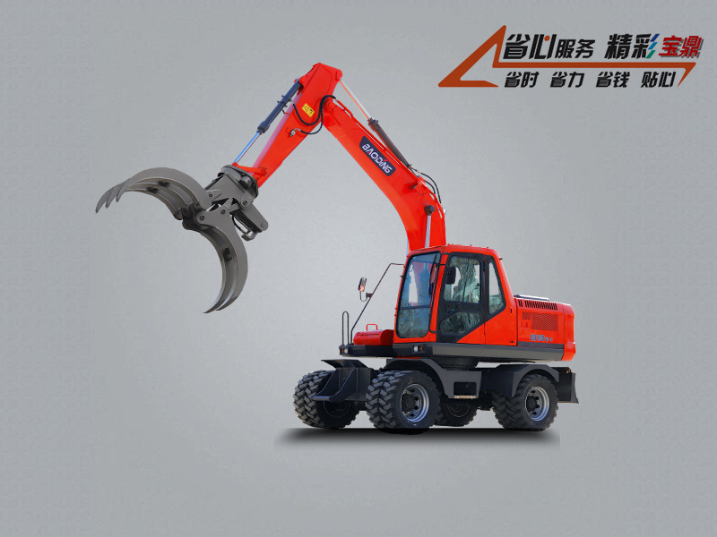 寶鼎BD150W輪式抓木機(jī)