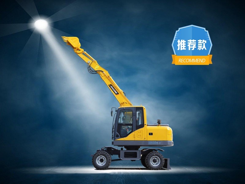 寶鼎輪式挖掘機(jī)